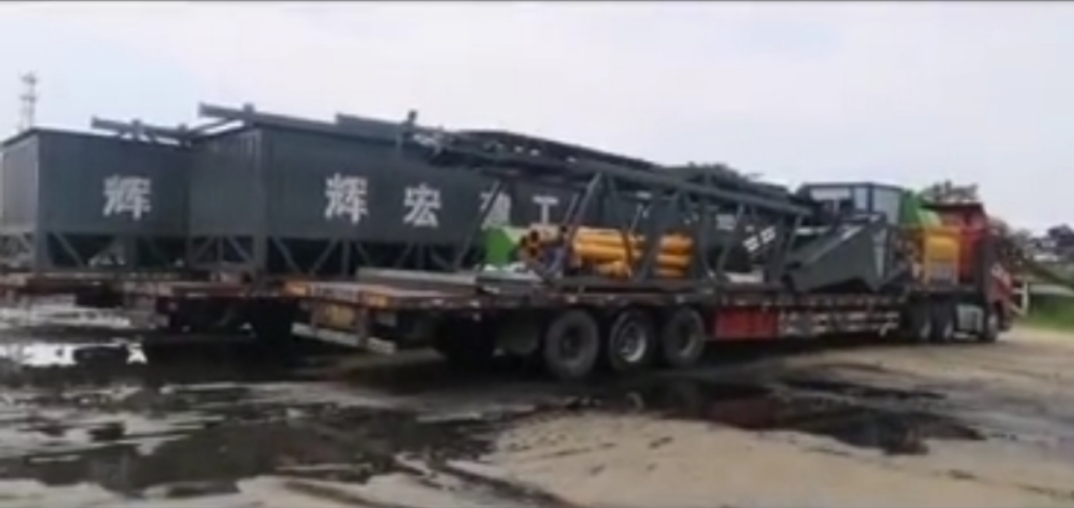 輝宏混凝土攪拌站發貨中 輝宏混凝土攪拌站發貨中